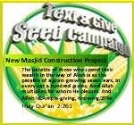 5 year Masterplan to construct a state of the art Islamic complex